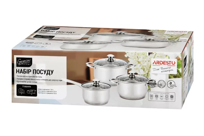 Набор посуды Ardesto Gemini Gourmet Varese, 6 предметов,  нержавеющая сталь