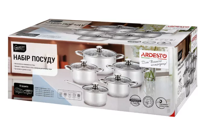 Набор посуды Ardesto Gemini Gourmet Varese, 10 предметов, нержавеющая сталь