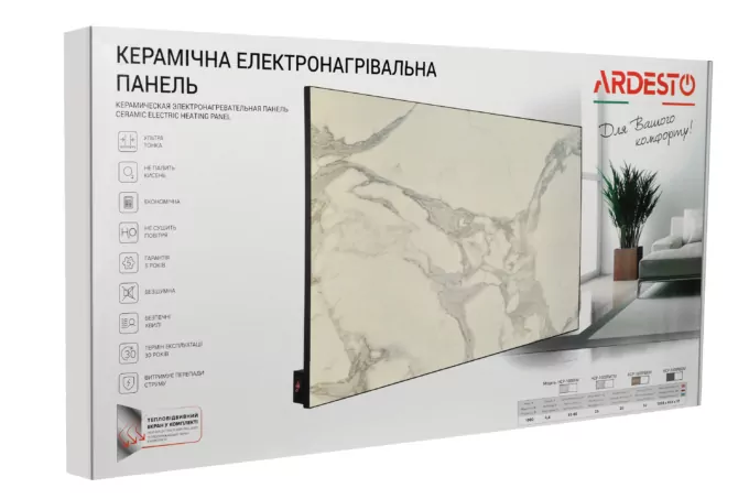 Керамічна панель ARDESTO, 20м2, 1000Вт, електр. упр-ння, 120 х 60см, терморегулятор, білий мармур