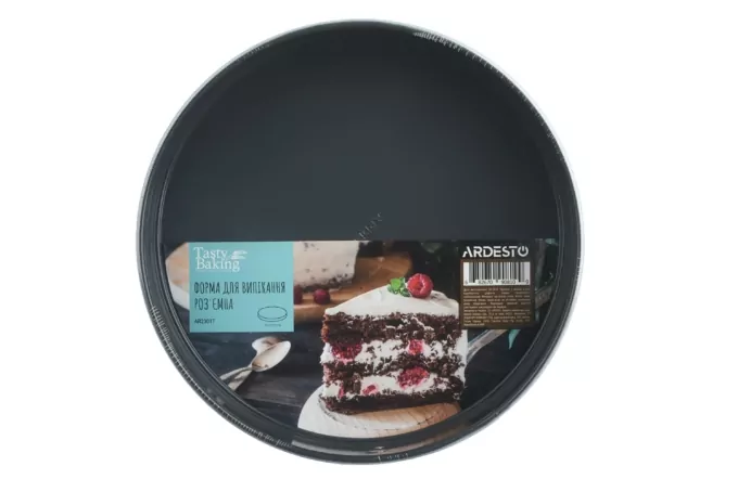 Форма для випікання Ardesto Tasty baking, 26х6,5см, вуглецева сталь, роз’ємна, кругла, сіро-блакитний
