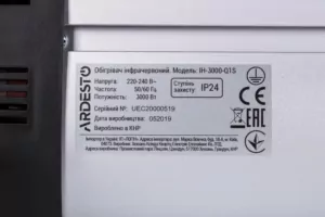 Обогреватель инфракрасный ARDESTO кварцевый, 16м2, 3000Вт, мех. упр-ние, серый/чёрный