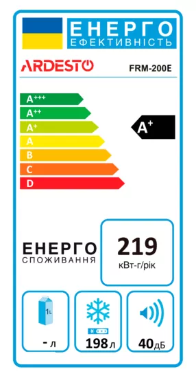 Freezer Ardesto FRM-200E