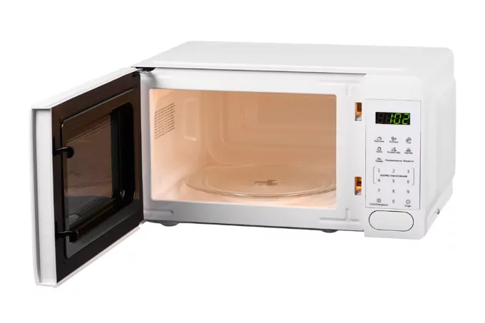 Microwave oven Ardesto GO-E722W