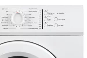 Пральна машина ARDESTO фронтальна, 6кг, 1000, А++, 44см, білий