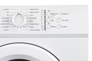 Пральна машина ARDESTO фронтальна, 6кг, 1000, А++, 44см, білий