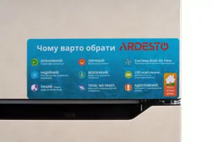 Холодильник Ardesto DNF-M295BG188