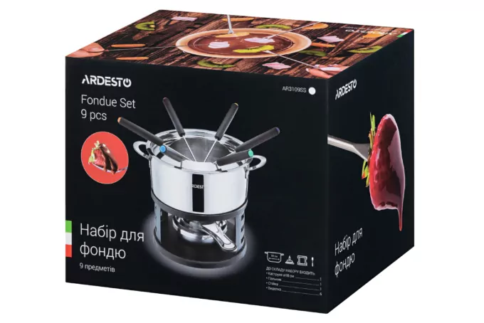 Fondue set Ardesto, 9 pieces AR3109SS