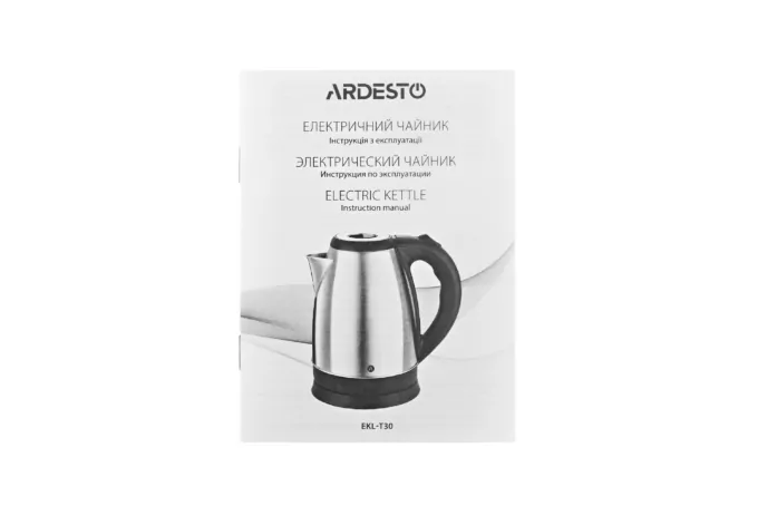 Ardesto electric kettle, 1.8L, metal, silver