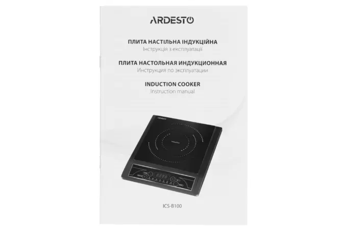 Плитка настольная Ardesto индукционная, конф. — 1 на 2кВт, управл. — сенсорное, таймер, черный