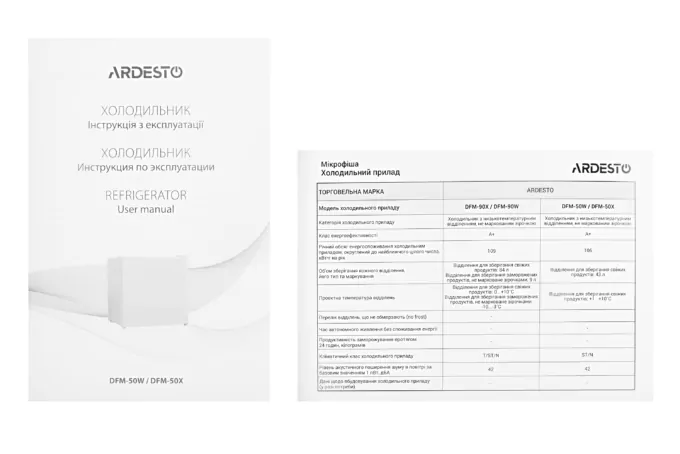 Ref ARDESTO mini, 49.2×47.2×45, 43L, A+, ST, silvery