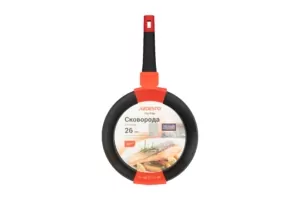 Pan Ardesto Gemini Umbria AR1926GCB (26 cm)