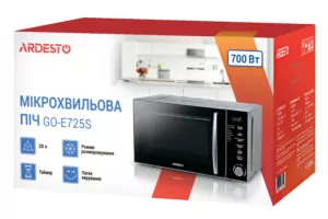 Microwave oven ARDESTO, 20L, electronic control, 700W, display, handle opening, silver