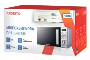 Microwave oven ARDESTO, 20L, electronic control, 700W, display, handle opening, silver