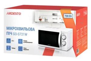 Микроволновая печь ARDESTO, 20л, мех. управл., 700Вт, откр.ручкой, белый