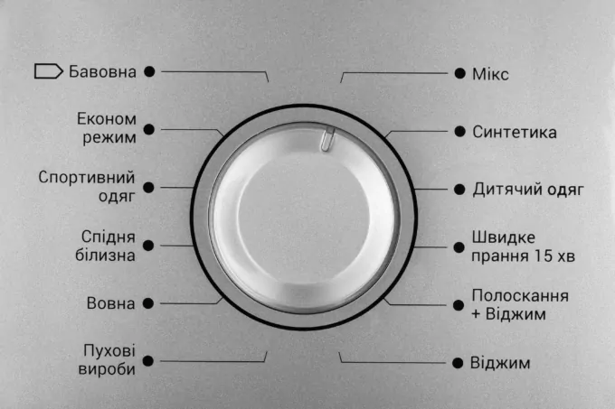 Пральна машина ARDESTO фронтальна, 6кг, 1000, А++, 44см, дисплей, сріблястий