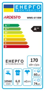 Пральна машина ARDESTO фронтальна, 6кг, 1000, А++, 44см, білий