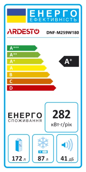 Ref ARDESTO with bottom freezer, 180×54.5×63, ref-172L, freez.-87L, 2doors, A+, NF, fresh zone, white