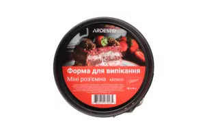 Ardesto Springform pan Gemini Mini 16x4cm, carbon steel, round, gray