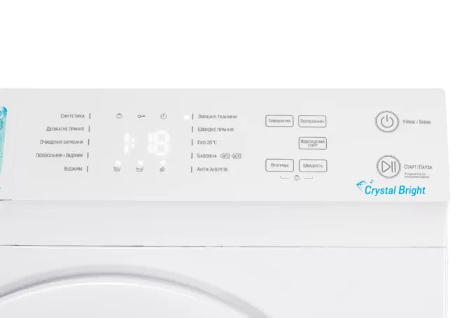 Пральна машина ARDESTO фронтальна Crystal Bright, 6кг, 1200, А++, 42см, дисплей, сенсор.управл., дозавантаж., білий