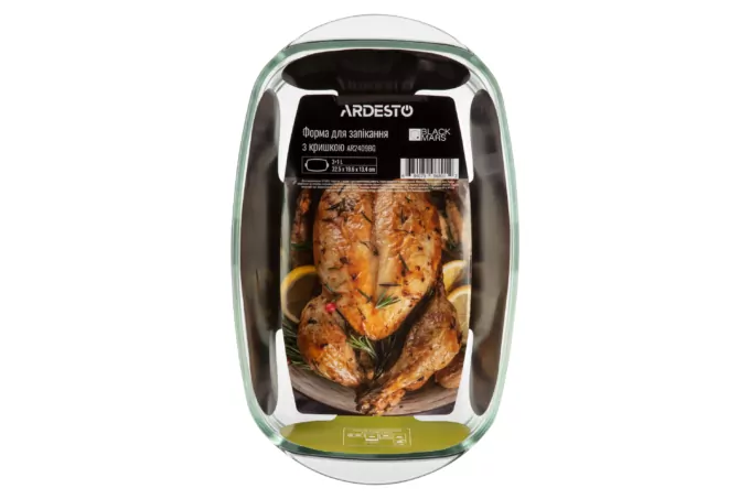 Ardesto Baking pan with lid  Black Mars, 32.5х19.6х13.4cm, borosilicate glass, rectangular, transparent