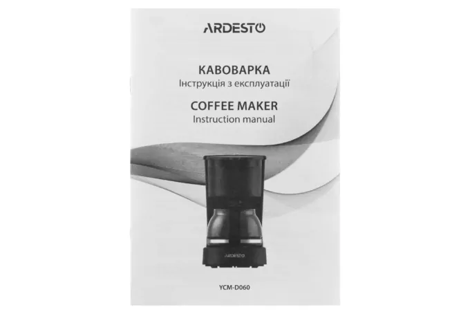 Ardesto coffee maker drip 0.6l, ground, silver-black