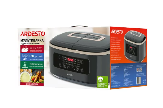 Ardesto multicooker, 900W, bowl-2х1.5l, electronic control, recipes book, 2 bowls, plastic, black