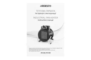 Тепловая пушка ARDESTO IFH-02B