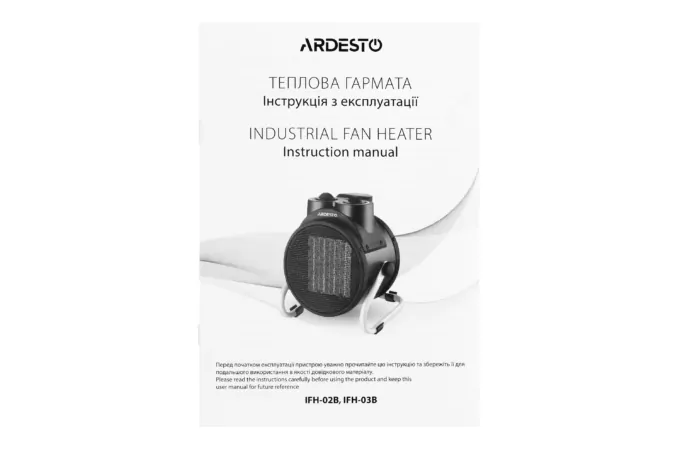 Тепловая пушка ARDESTO IFH-02B