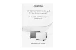 Convector ARDESTO, 20m2, 2000w, mechanical control, open heating element, white