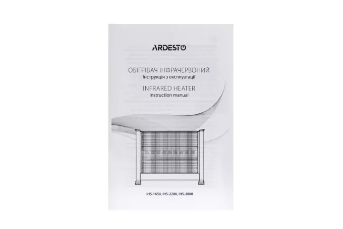 Infrared heater ARDESTO quartz, 15m2, 1650w, mechanical control, floorstanding, black