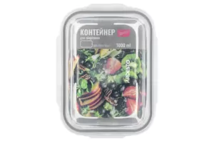 Ardesto Food storage container Gemini 1l, borosilicate glass, plastic, rectangular, transparent