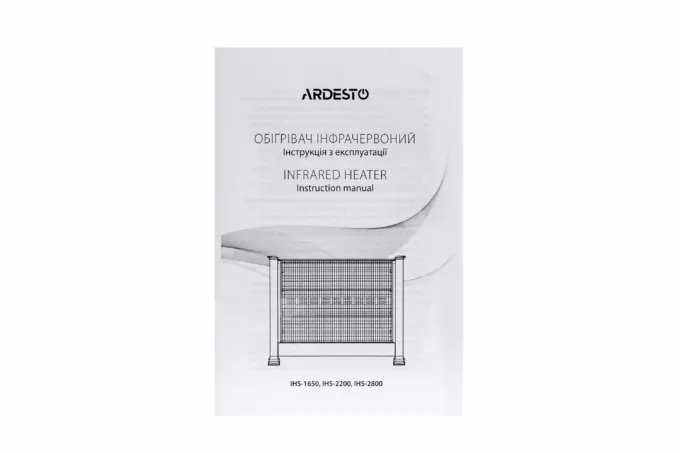 Infrared heater ARDESTO quartz, 28m2, 2500w, mechanical control, floorstanding, black