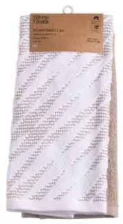 Ardesto Kitchen towel set SuperSoft, 40x60cm, 2pcs, 100% cotton, beige
