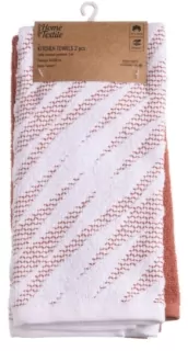 Ardesto Kitchen towel set SuperSoft, 40x60cm, 2pcs, 100% cotton, reddish-brown