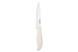 Ceramic Slicing Knife ARDESTO Fresh White AR2124CW