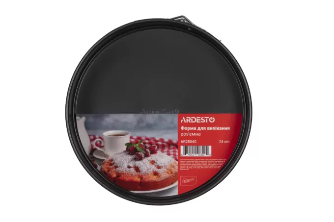 Ardesto Springform pan Gemini, 24х6.5cm, carbon steel, round, gray