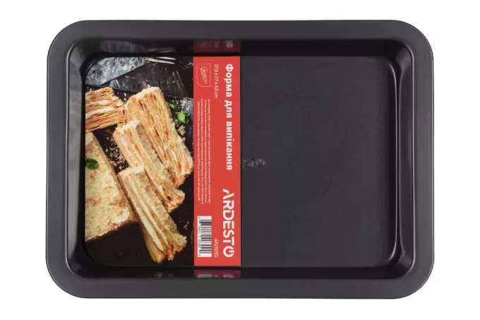 Форма для випікання Ardesto Gemini, 37.6x27x4.8см, вуглецева сталь, прямокутна, сірий