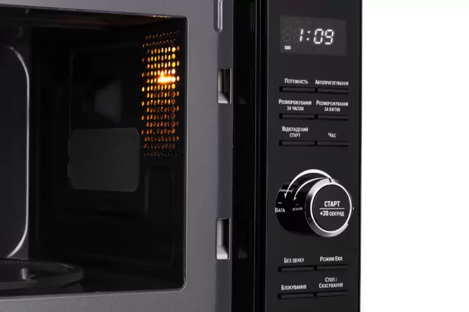 Microwave oven ARDESTO, 20L, electronic control, 700W, display, handle opening, quick start, black