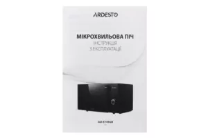Microwave oven ARDESTO, 20L, electronic control, 700W, display, handle opening, quick start, black