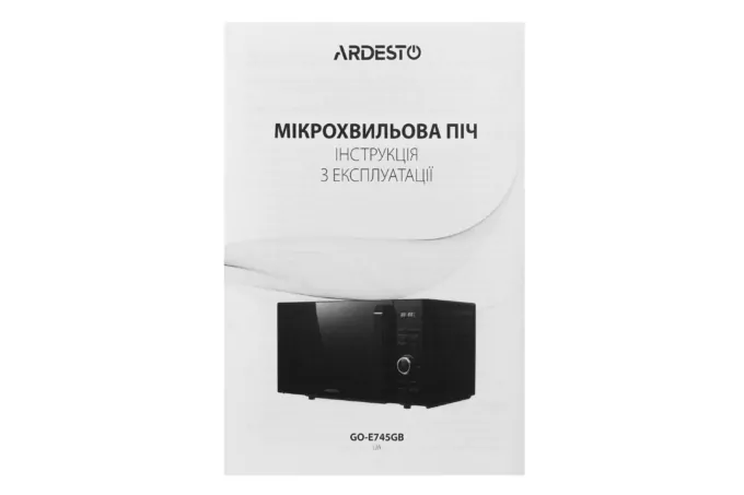 Microwave oven ARDESTO, 20L, electronic control, 700W, display, handle opening, quick start, black