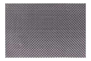 ARDESTO Килимок сервірувальний 30*45 см, Brown