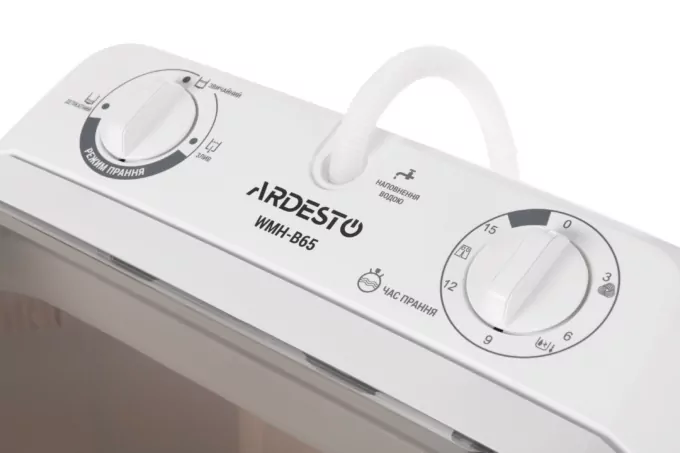 Пральна машина ARDESTO напівавтомат., 6.5кг, 1350, A, 45см, білий