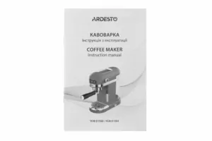 Кавоварка Ardesto ріжкова 1.4л, мелена, ручний капучинатор, підігрів чашок, білий