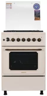 Cooker ARDESTO combined Line-R, 53L, 60x60cm, convection, cast-iron, lamp, LPG conversion set (gas cylinder connection), beige