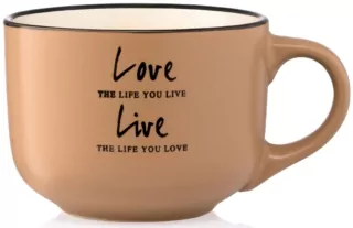 Чашка  Ardesto Way of life, 550мл, кераміка, коричневий світлий