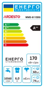 Пральна машина ARDESTO фронтальна Black Mars, 6кг, 1000, А++, 44см, дисплей, сірий