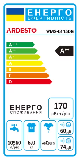 Пральна машина ARDESTO фронтальна Black Mars, 6кг, 1000, А++, 44см, дисплей, сірий
