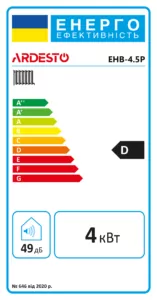 Котел електро Ardesto 4,5кВт 220V одноконтурний з насосом