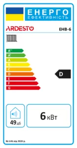 Котел электрический Ardesto EHB-6