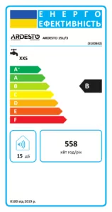 Electric water heater ARDESTO compact, 15L, 1,2kW, mounting under the sink, mechanical control, B, Italy, white-grey
